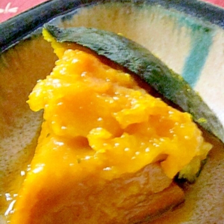 しっとりトロトロ♪かぼちゃの甘煮